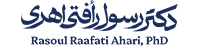دکتر رسول رأفتی اهری